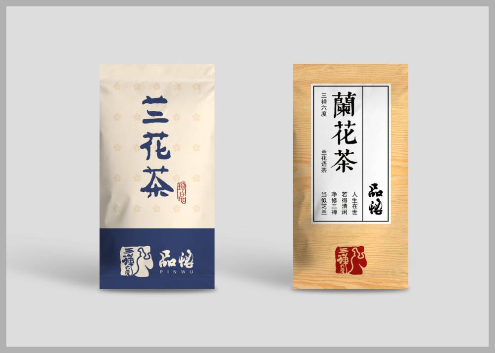灵台县食品包装设计：安全为本，体验为王，守护城市美食产业根基